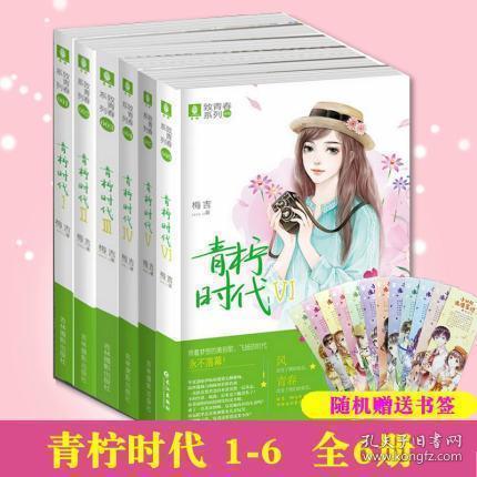 356800保留一位小数是多少?-专业知识问答网页